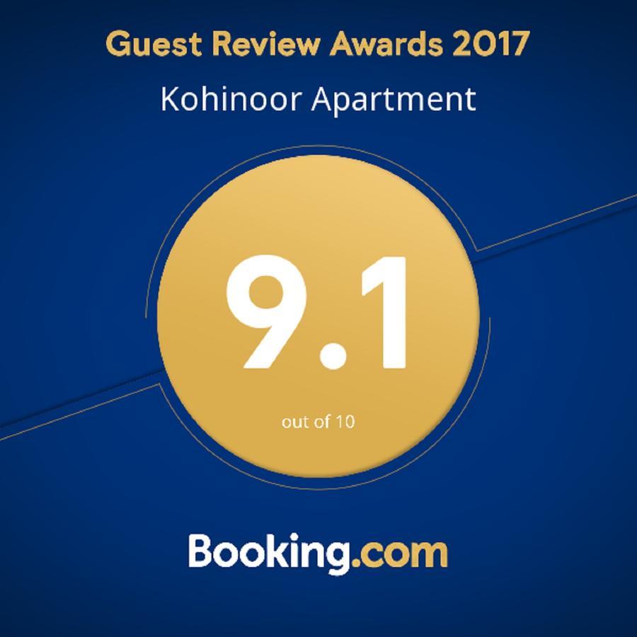 Kohinoor Serviced Apartments Челмсфорд Экстерьер фото